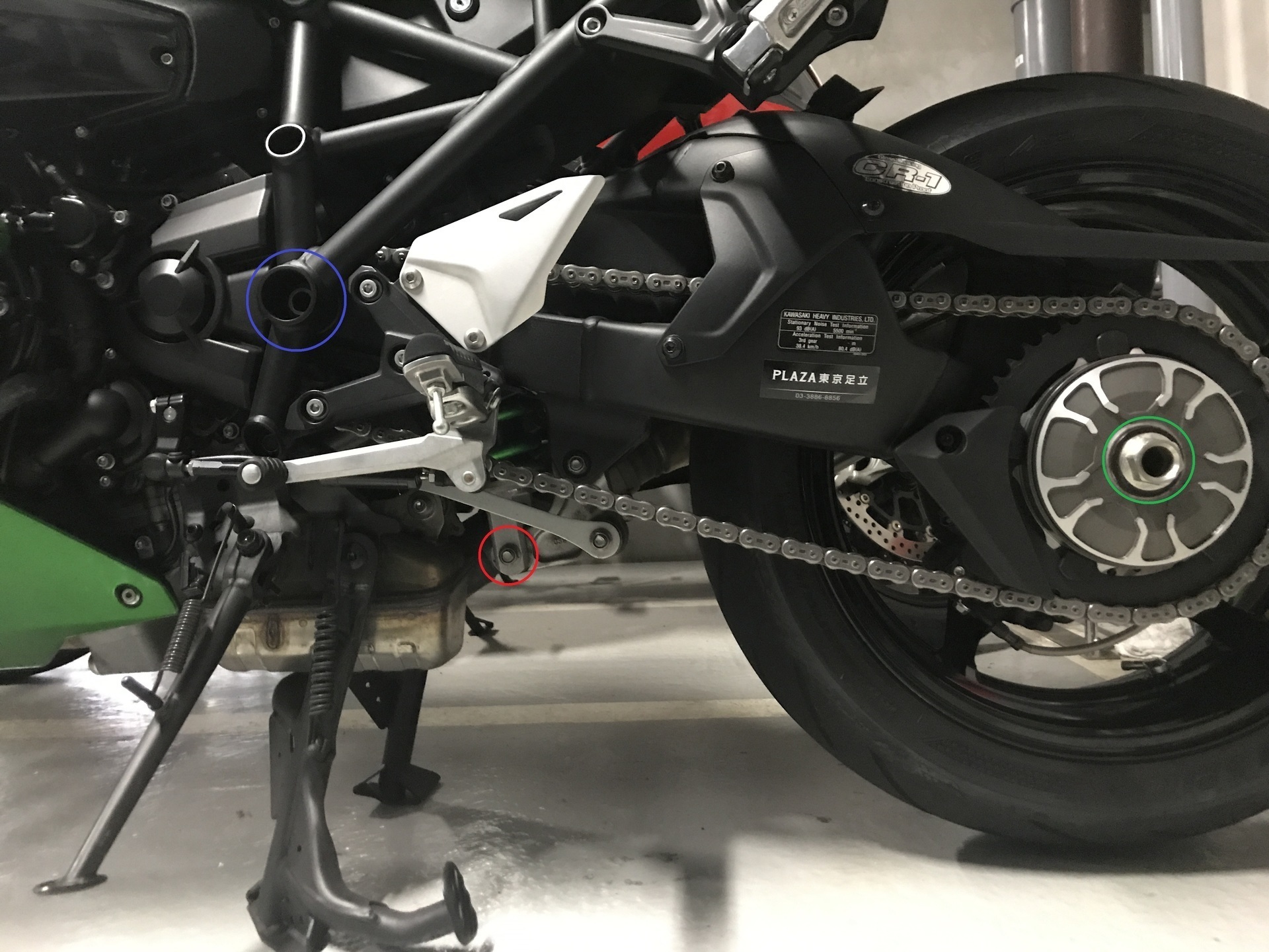 ZRX1200 DAEG 純正 スイングアーム アクスルシャフトつき 気安い