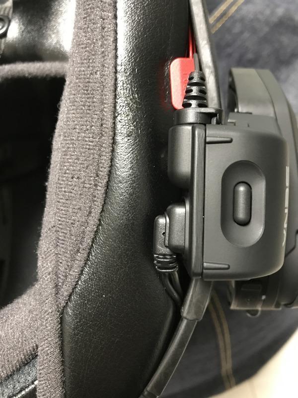 SENA 30K、取付: このエラーをバグとして登録してください